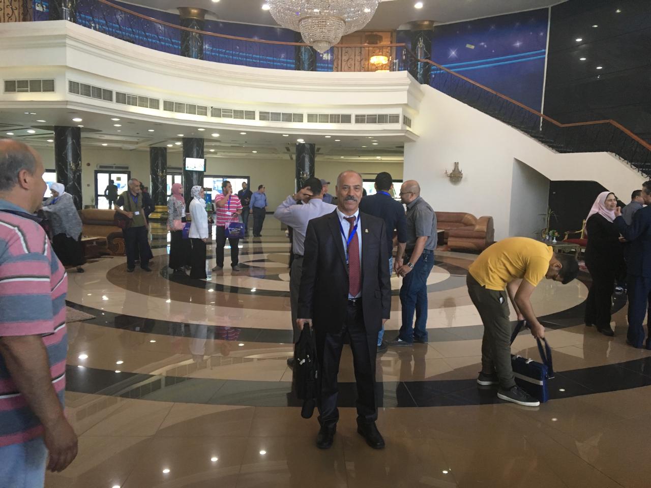 صورة من مؤتمر دولي